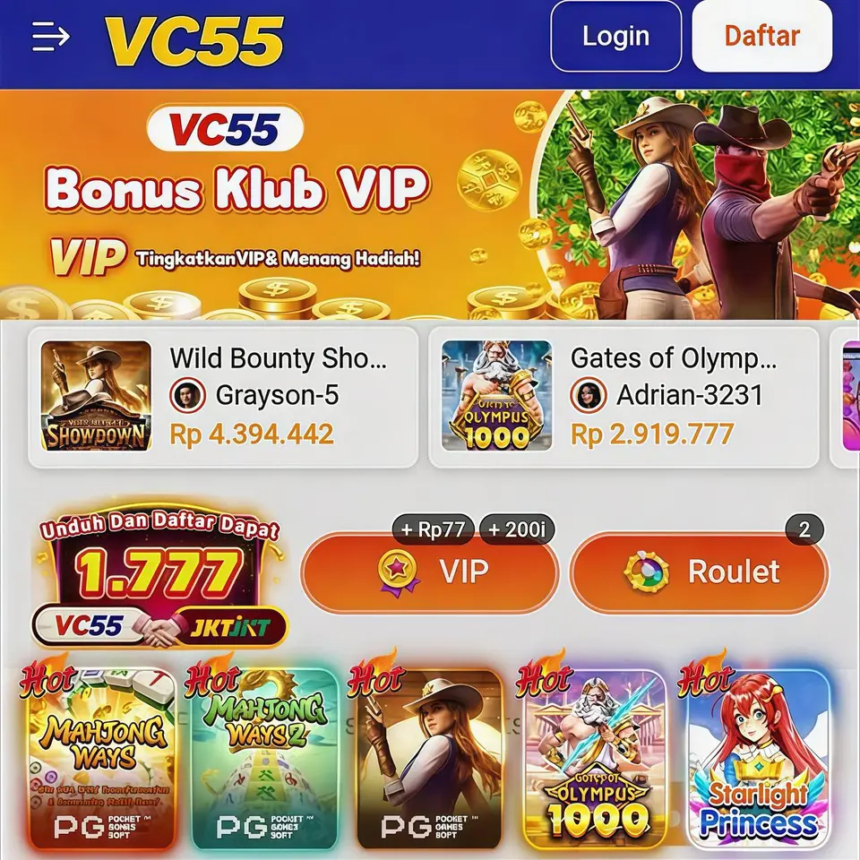 vc55 Unduh