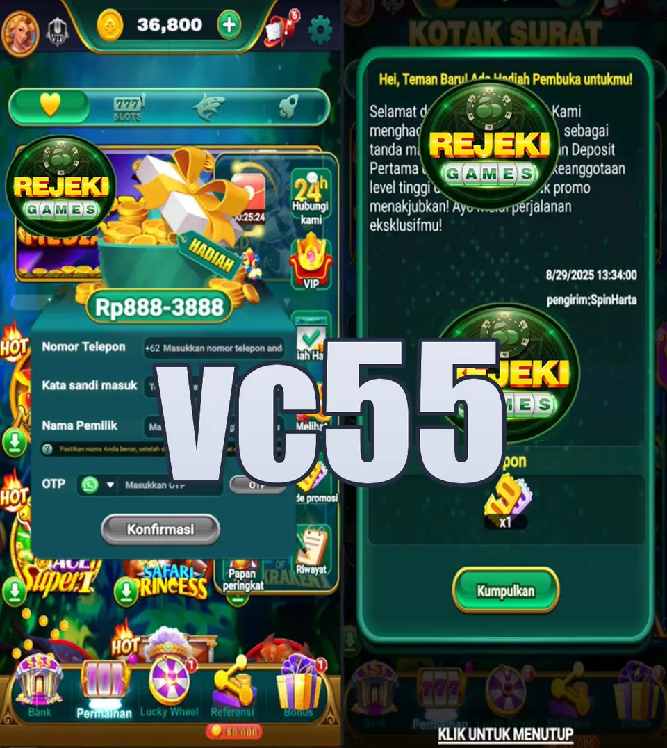 vc55 Unduh