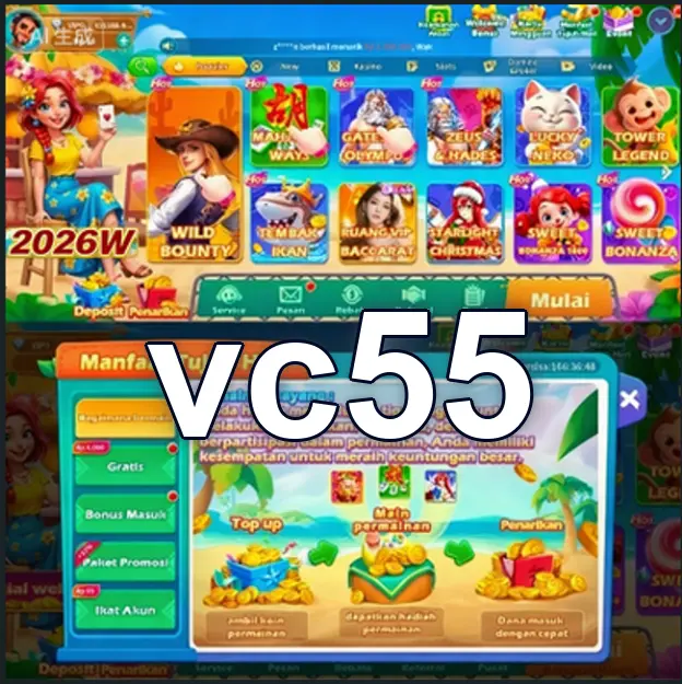 vc55 Masuk