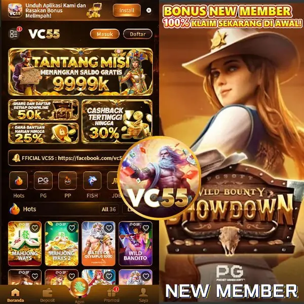 VC55 Masuk Resmi 2026 Aplikasi